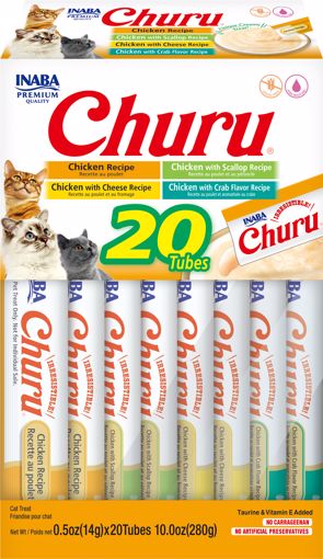 Churu Variety box .5oz 20pk Chicken - Image 1