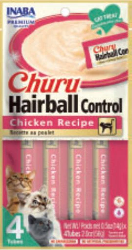 Churu Hairball Control Chicken 2oz 4pk - Image 1