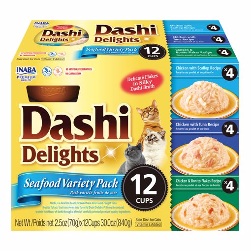 Dashi Delights Seafood Variety 2.5 oz 12pk - Image 1