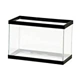 Aqueon Standard Aquarium - Black Frame - 2.5 gal - Clear Silicone AAG100110002 - Image 1