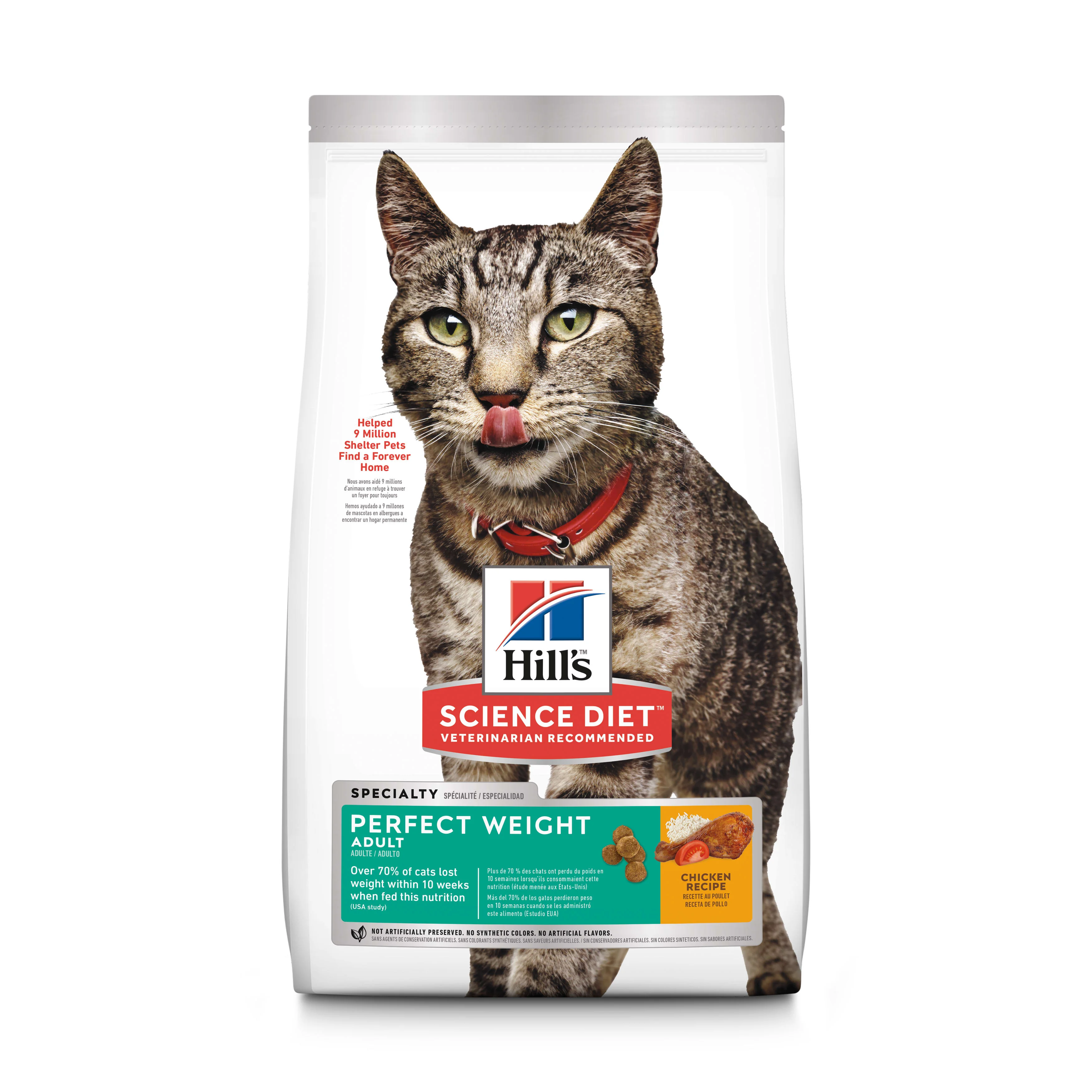 Hill s Science Diet Adult Perfect Weight Chicken Recipe Dry Cat Food  7 lb bag - Image 1