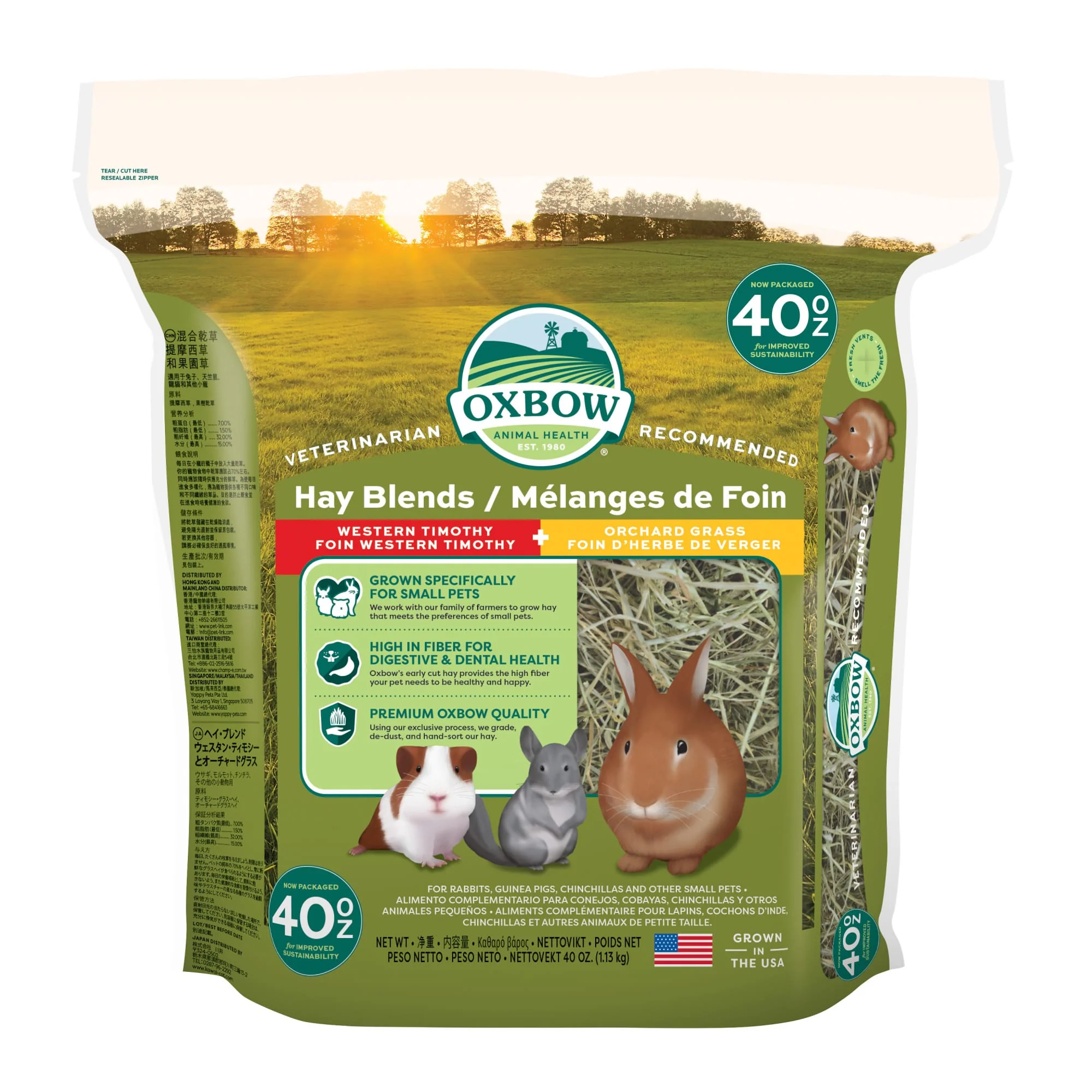 Oxbow® Hay Blends Western Timothy & Orchard Grass 40 Oz - Image 1