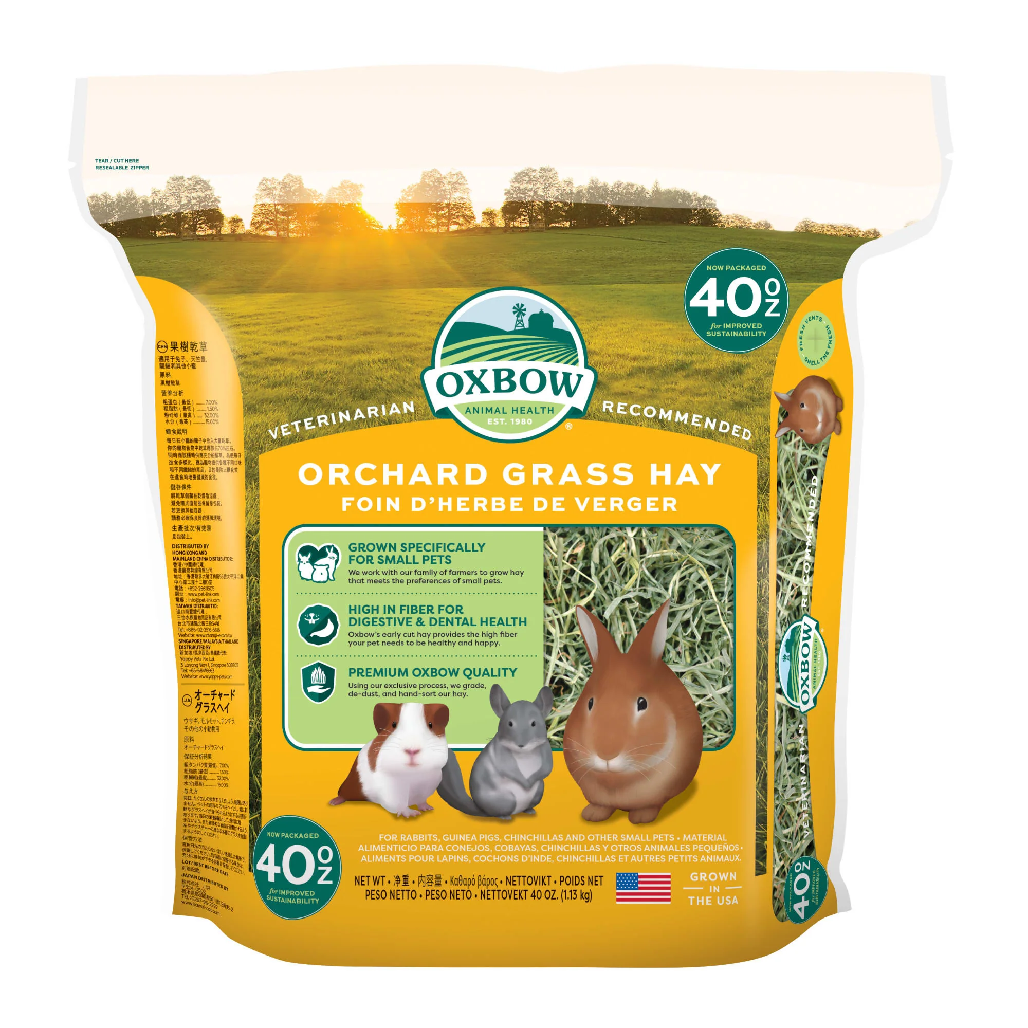 Oxbow Pet Products Orchard Grass Dry Small Animal Food, 40 oz. - Image 1