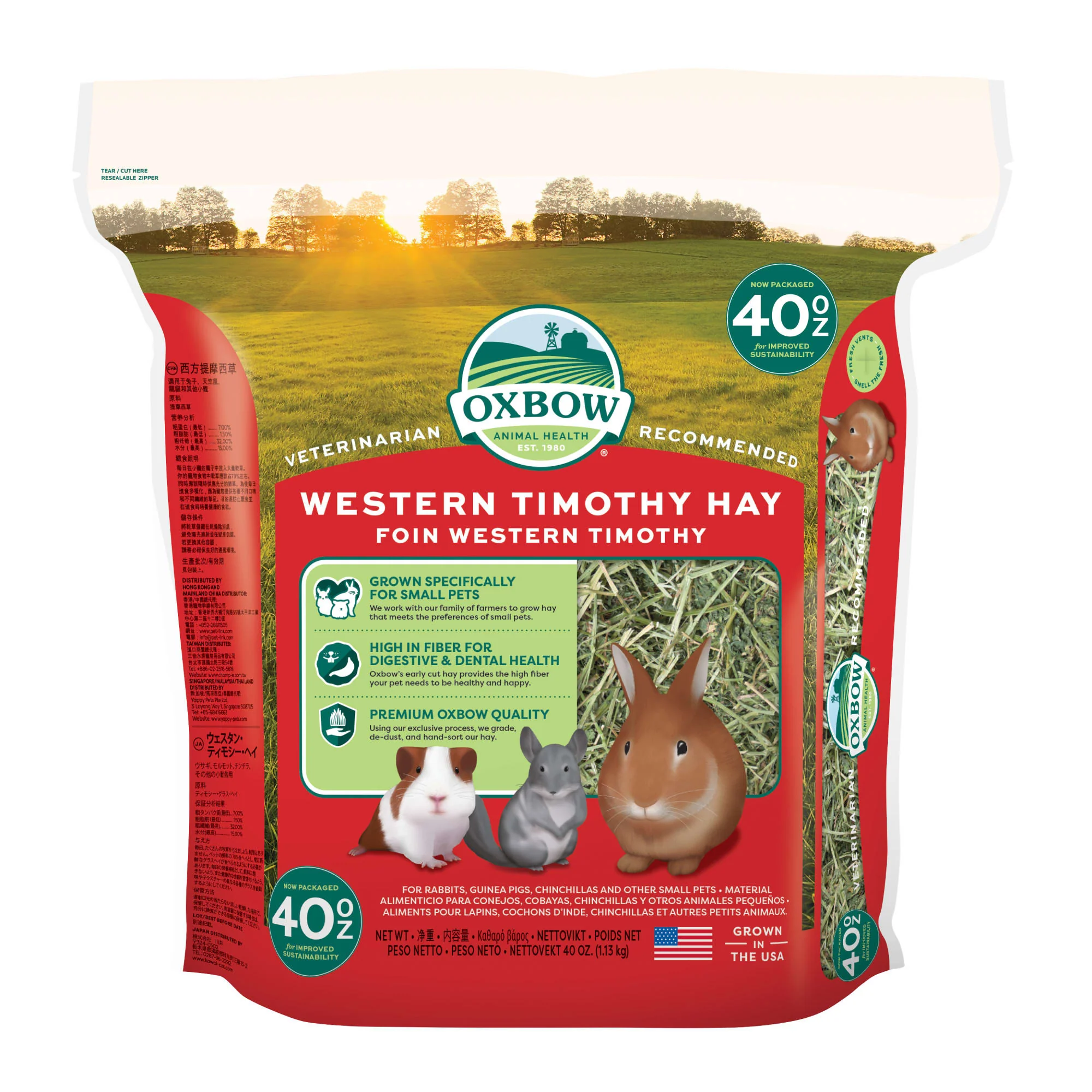 Oxbow Pet Products Western Timothy Hay Small Animal Food  40 oz. - Image 1