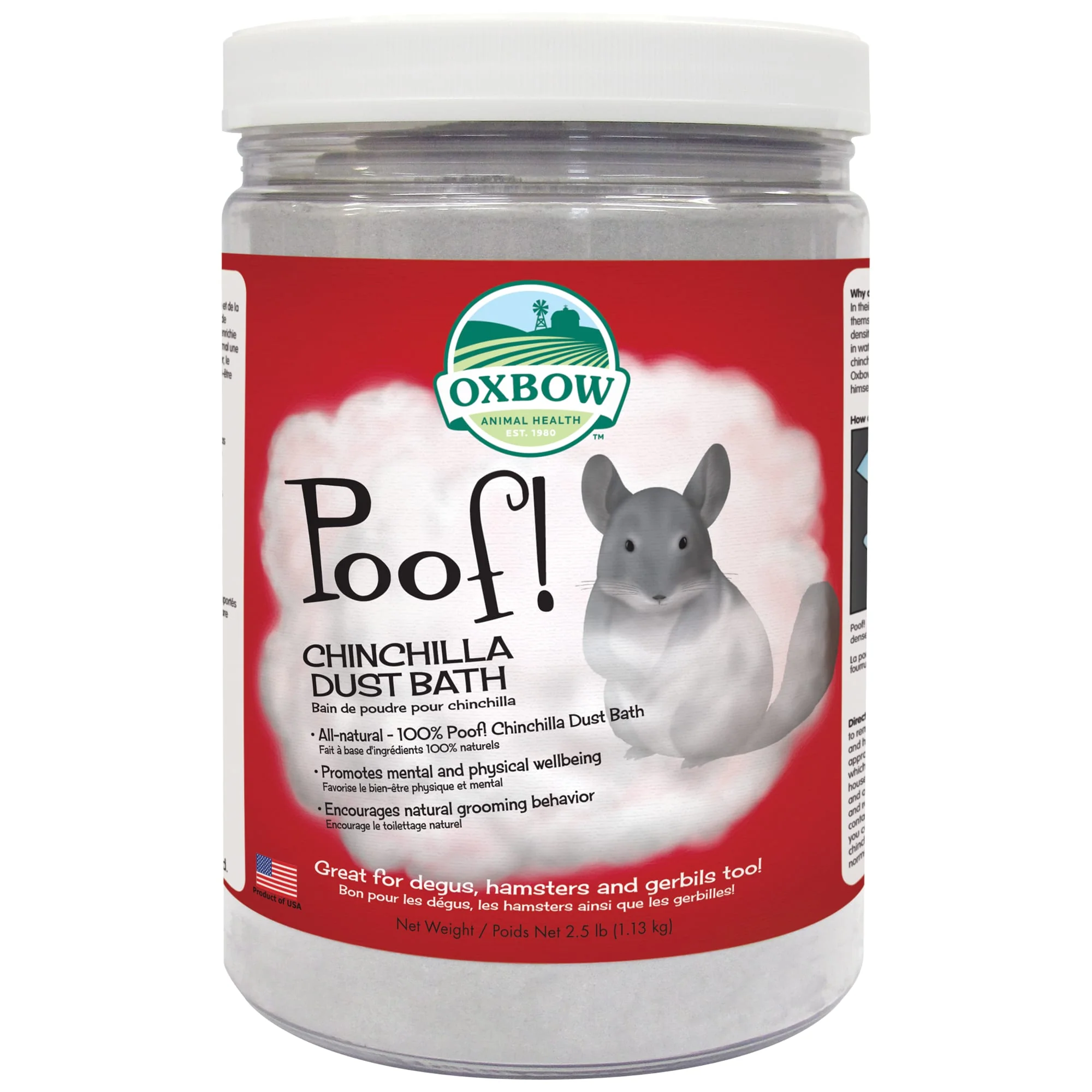 Oxbow® Poof! Chinchilla Dust Bath 2.5 Lbs - Image 1