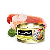 Fussie Cat Tuna with Shrimp in Aspic 2.82 oz - Image 1
