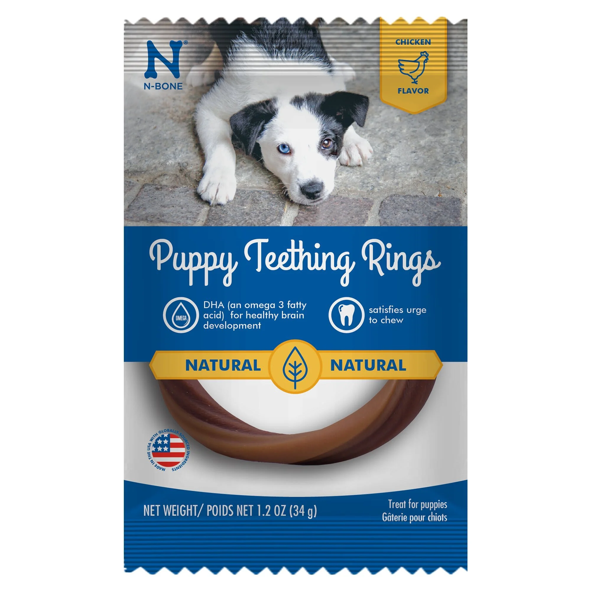 N-Bone Puppy Teething Ring, Chicken Flavor - Image 1