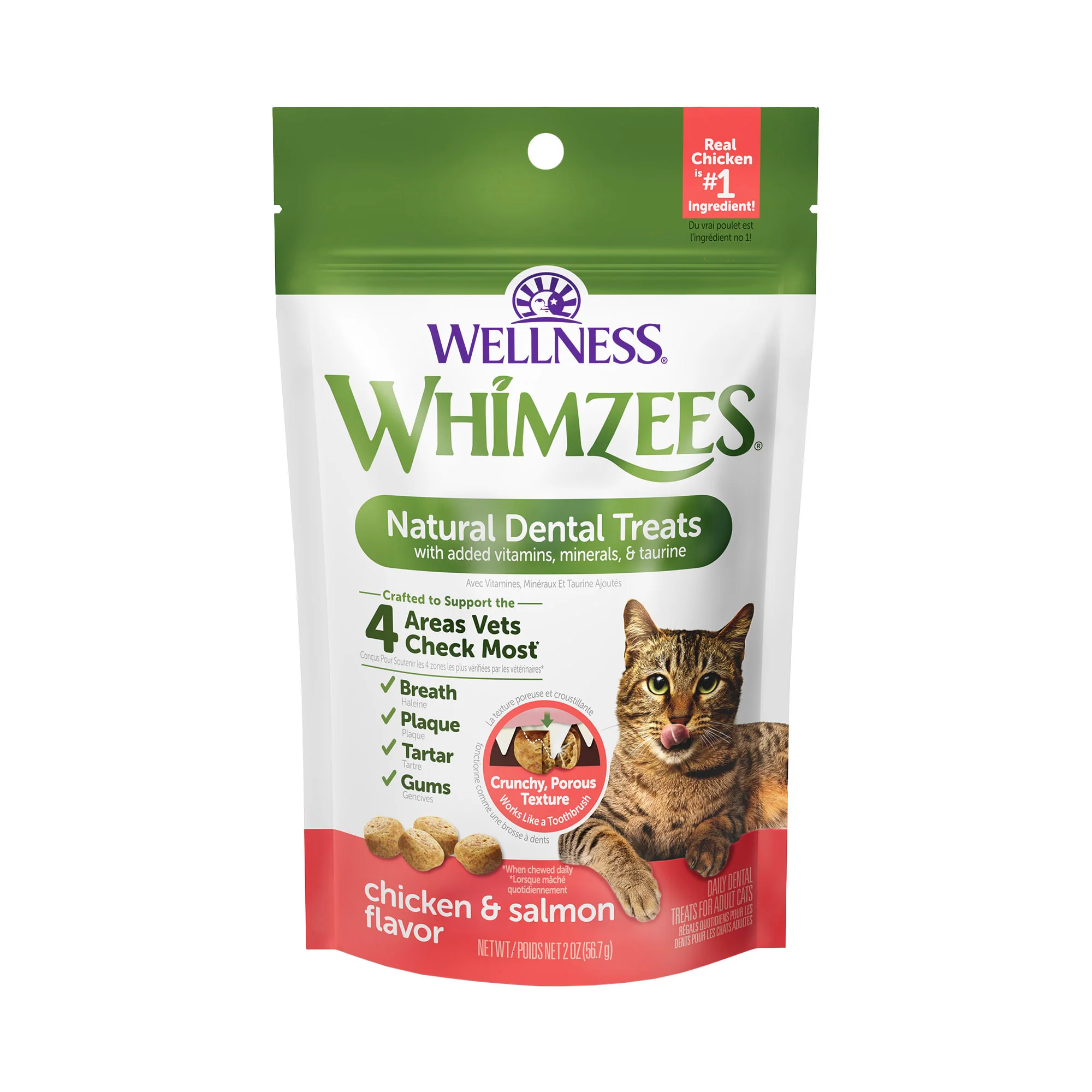 Whimzees Wellness Natural Chicken & Salmon Flavor Cat Dental Treats, 2 oz. - Image 1