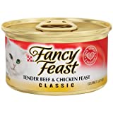 Fancy Feast Grain Free Pate Wet Cat Food  Tender Beef & Chicken Feast  3 oz. Can - Image 1