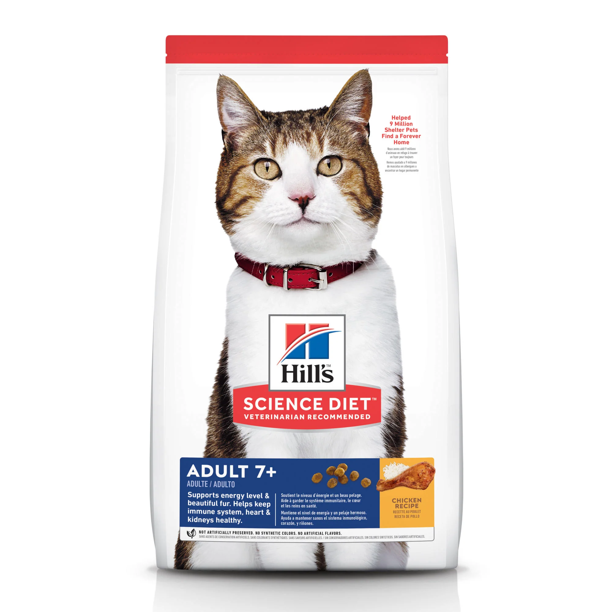 Hill s Science Diet Senior 7+ Chicken Recipe Dry Cat Food  4 lb bag - Image 1