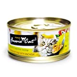 Fussie Cat Tuna with Anchovies in Aspic 2.82 oz - Image 1