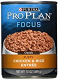 Purina Pro Plan Pate Wet Puppy Food  FOCUS Chicken & Rice Entree - 13 oz. Can - Image 1