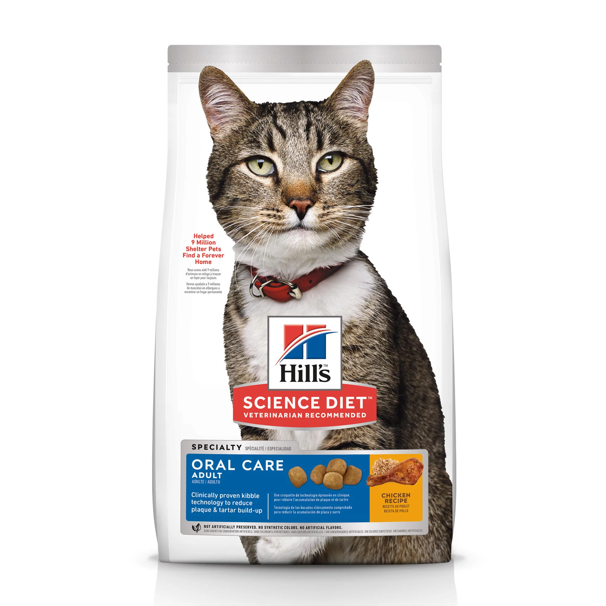 Hill s Science Diet Adult Oral Care Chicken Recipe Dry Cat Food  3.5 lb bag - Image 1