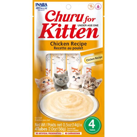 Churu Hairball Control Kitten Chicken 2oz 4pk - Image 1