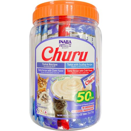 Churu Variety box .5oz 50pk Tuna - Image 1