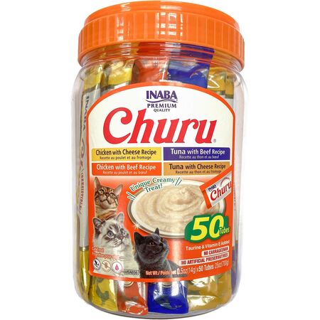 Churu Variety box .5oz 50pk Beef Cheese - Image 1