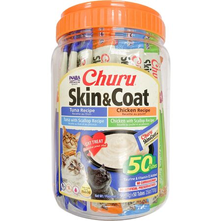 Churu Variety box .5oz 50pk Skin and Coat Variety - Image 1