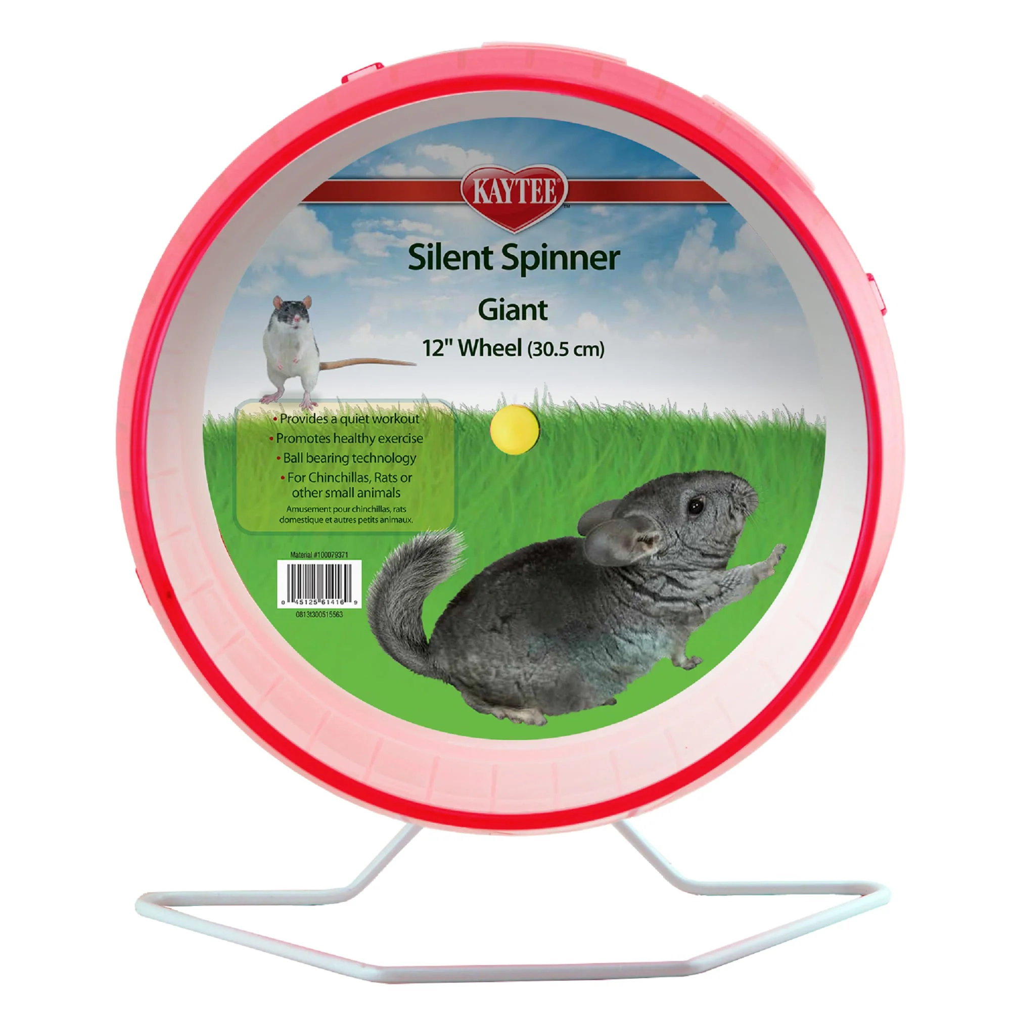 Kaytee Small Animal Silent Spinner Wheel Giant 12 Inch (assorted colors) - Image 1