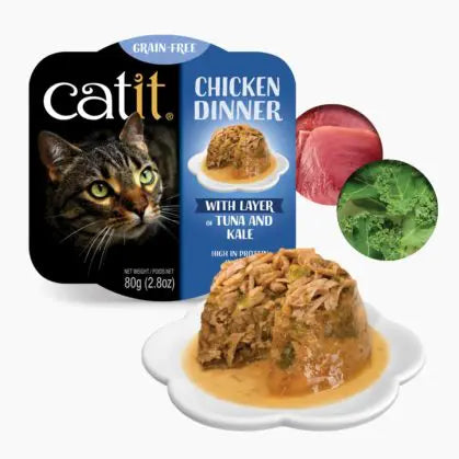 Catit Wet Cat food Chicken Dinner 2.8oz Tuna and Kale - Image 1