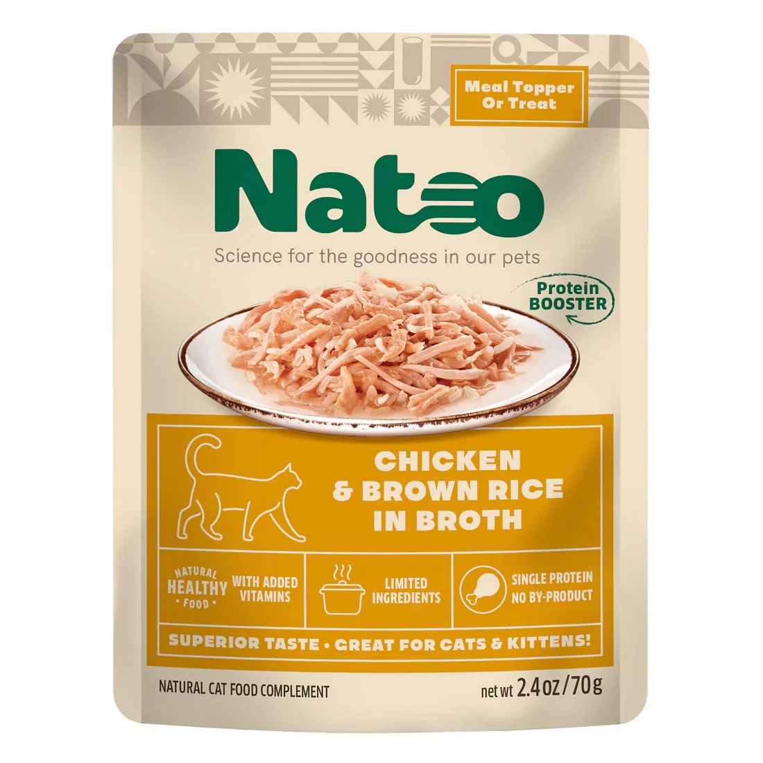 Natoo Limited Ingredient Chicken & Brown Rice Cat Food Topper 2.4oz - Image 1