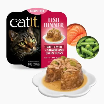 Catit Wet Cat food Tuna Dinner 2.8oz Salmon and Green Bean - Image 1