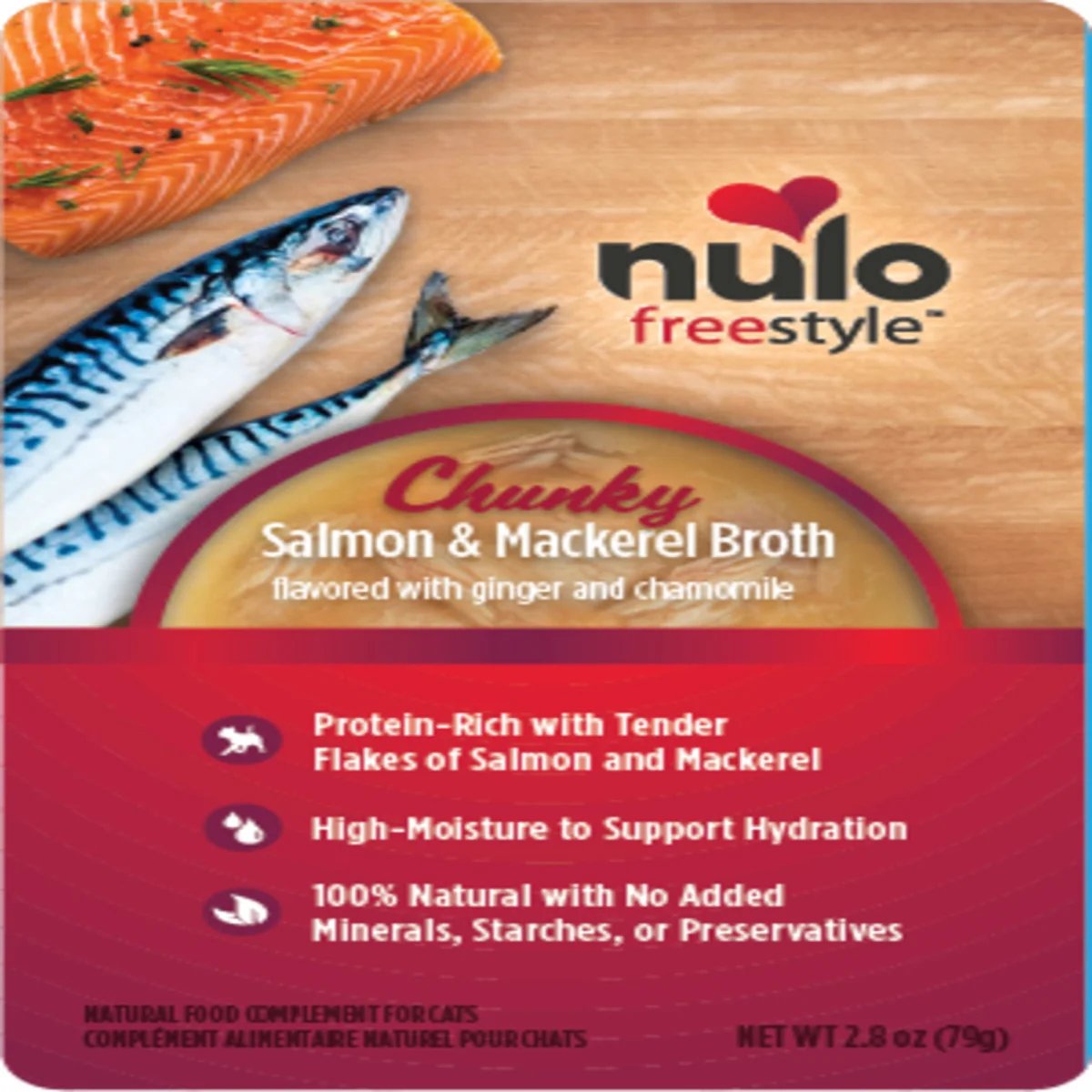 Nulo 2.8 oz Freestyle Cat Chunk Grain Free Salmon Mackerol - Image 1