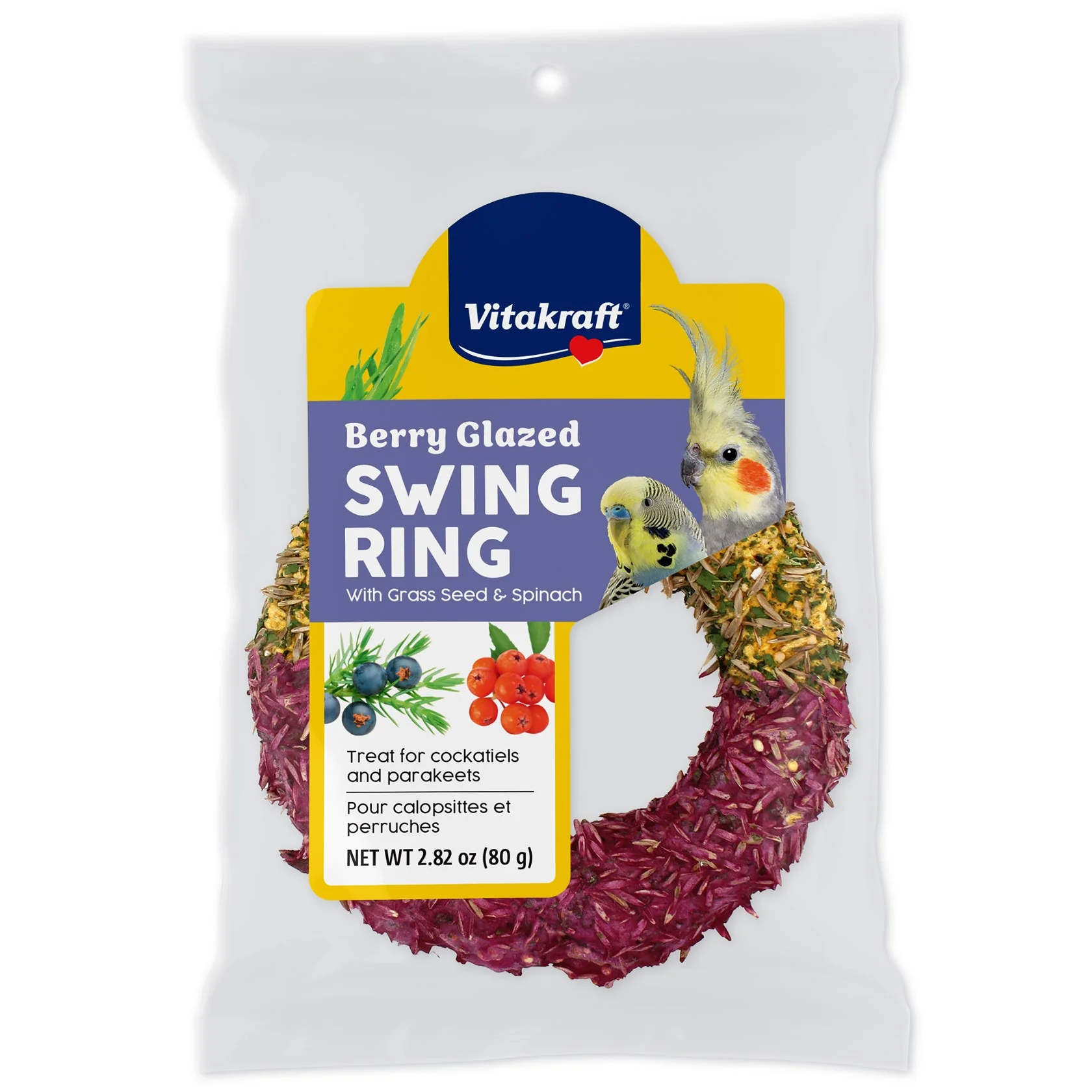 Vitakraft Berry Glazed Swing Ring Bird Treat Berry Glazed 2.82 oz - Image 1