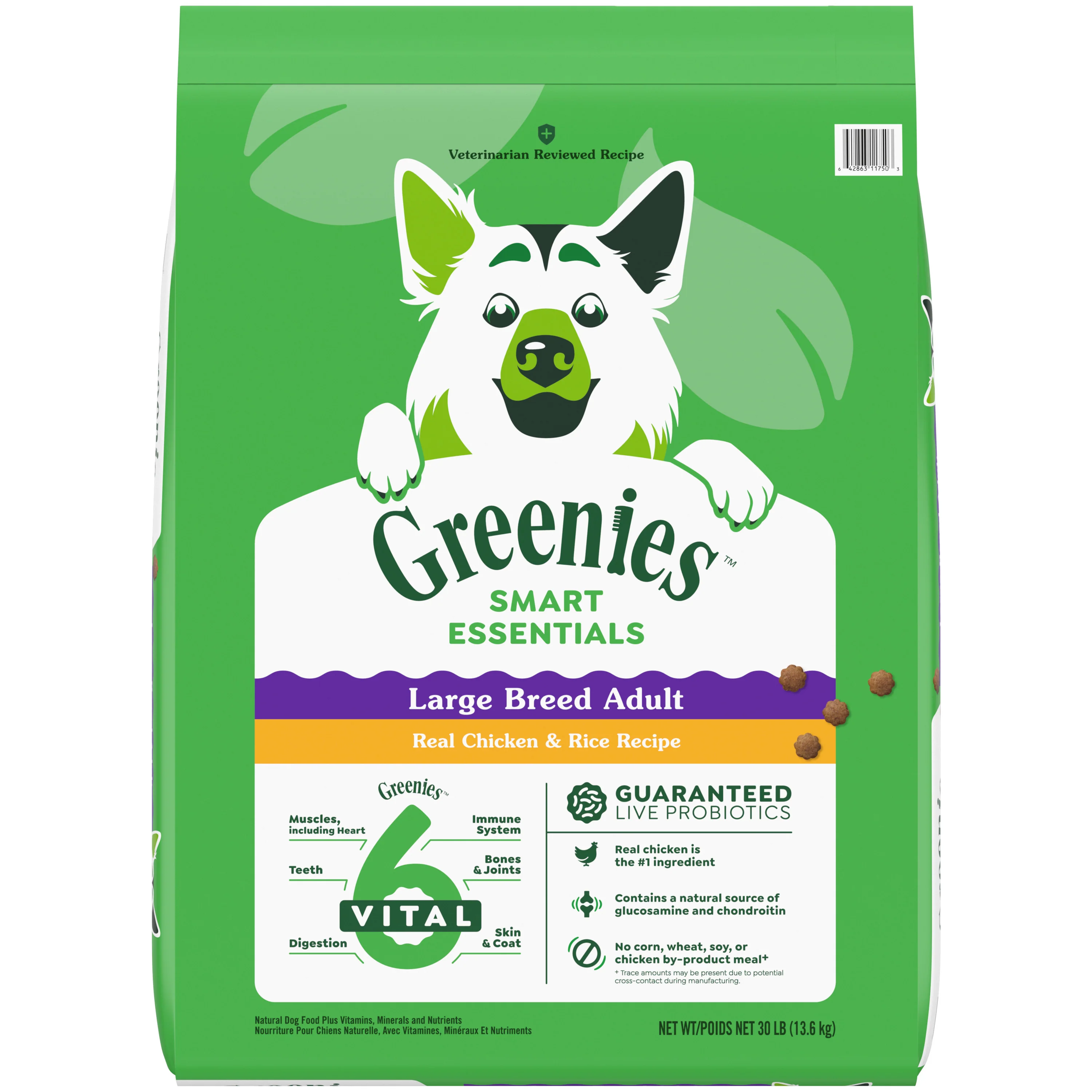 Greenies Smart Essentials Adult Large Breed High Protein Dry Dog Food Real Chicken & Rice Recipe, 30 lb - Image 1