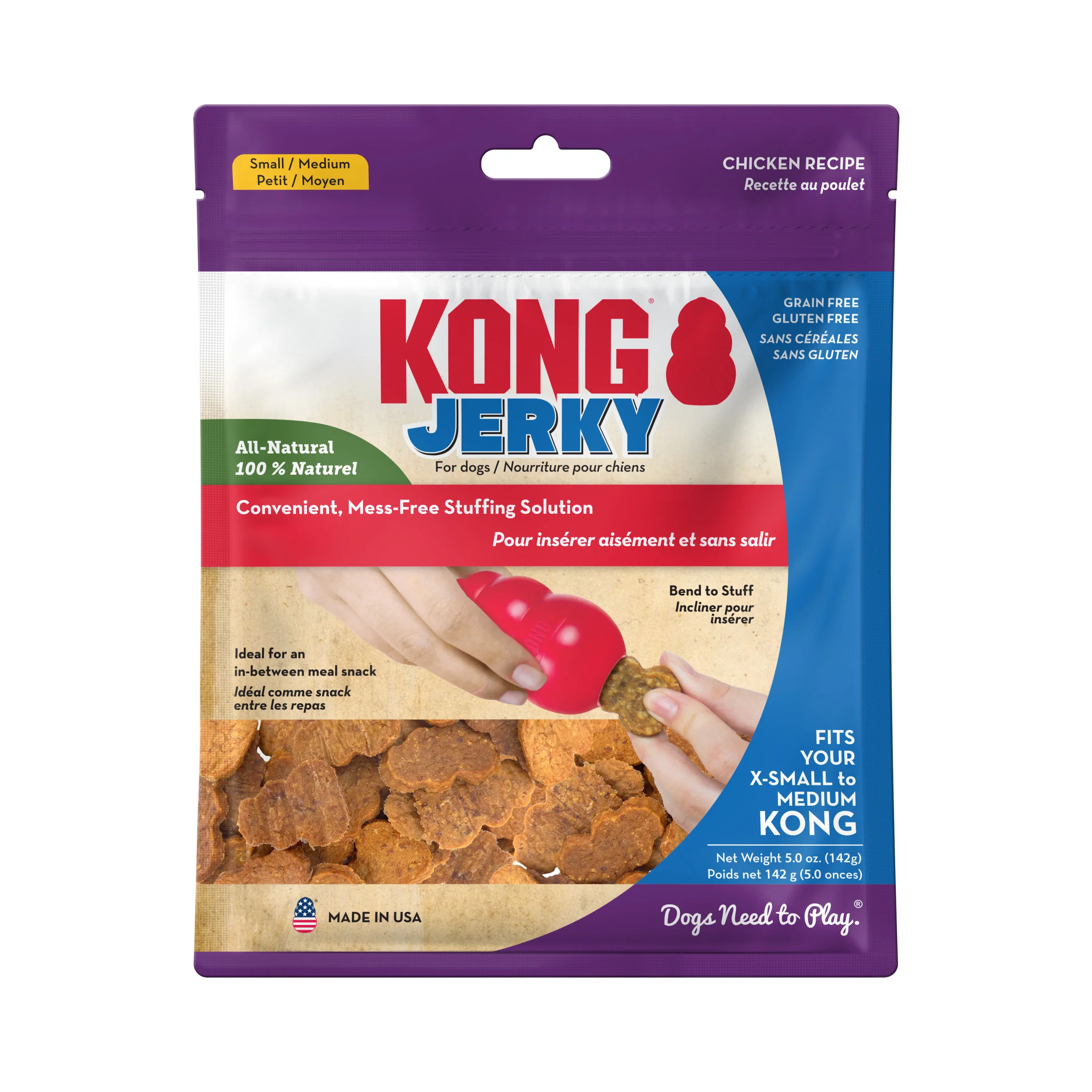 Kong Dog Treat Jerky Chicken Small - Image 1