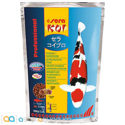 Sera Koi Professional Spring Autumn Food 1kg - Image 1